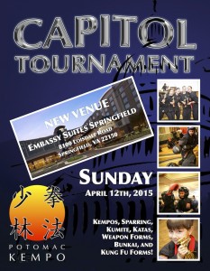 Potomac Kempo Spring 2015 Tournament Flyer